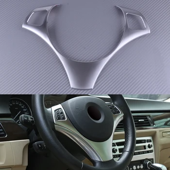 

DWCX ABS Silver Car Steering Wheel Button Cover Frame Moulding Trim Fit For BMW 1 3 Series E82 E87 E90 E92 E93