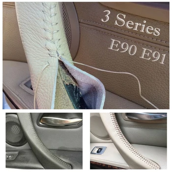 

Interior Door Panel Handle Pull Trim Cover For BMW 3 Series E90 E91 E92 E93 2005-2012 Carbon Texture/Beige Hand Sewing Leather