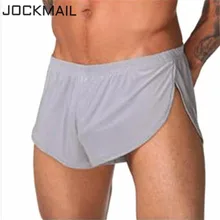 Бренд JOCKMAIL, мужское сексуальное нижнее белье, боксеры, шорты, ледяной шелк, мужские трусы для дома, ночное и нижнее белье, Гей Нижнее белье, трусы