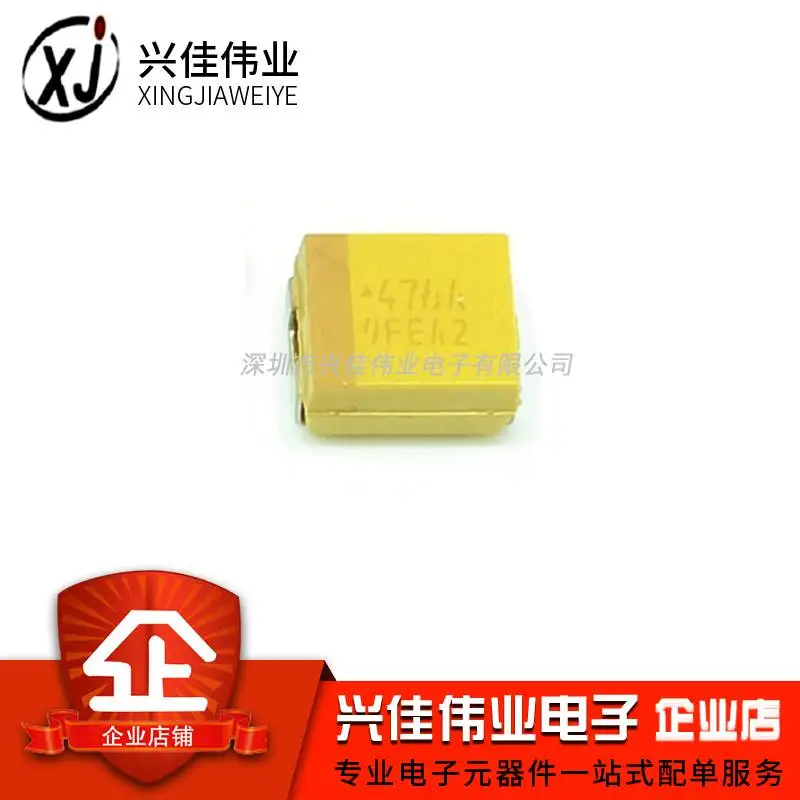 

Original 5pcs/ B3528 10V 47UF ±20% TAJB476M010RNJ 1210 Tantalum Capacitor SMD