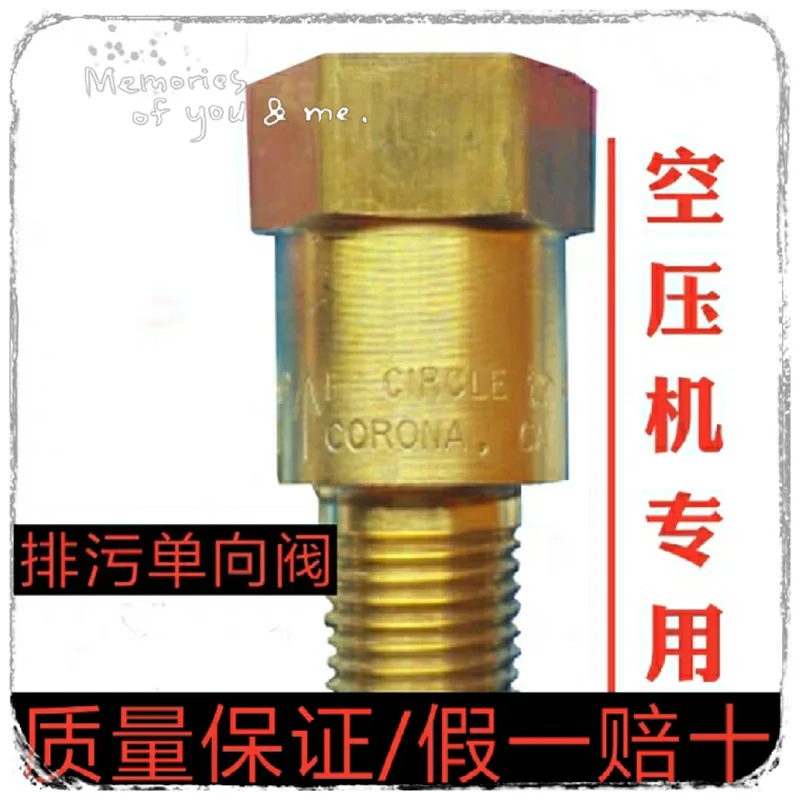 

For Ingersoll Rand Screw Air Compressor 32162901 Check Valve High Pressure Piston Blowdown Check Valve