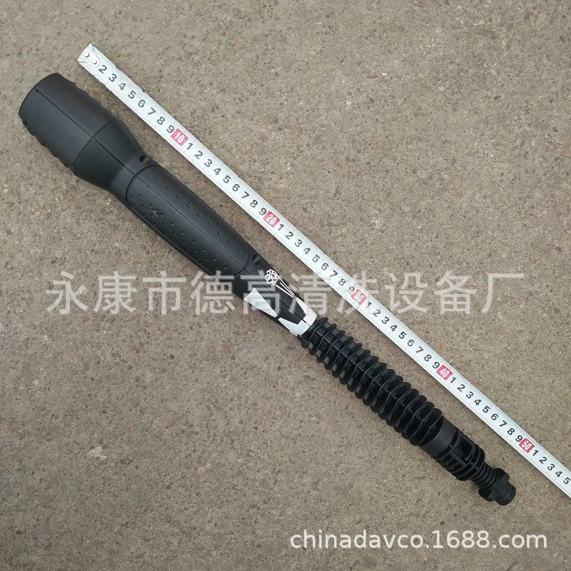 AliExpress Karcher K серии четыре в одном сочетание высокого давления пистолет xi che qiang стержень удлинитель вентилятор с регулируемой скоростью-образной Direc