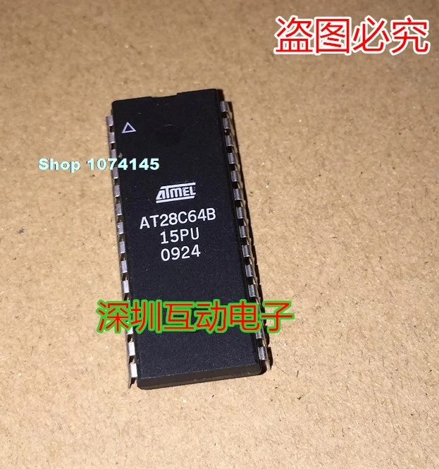 AT28C64B-15PU AT28C64B-15PU DIP-28