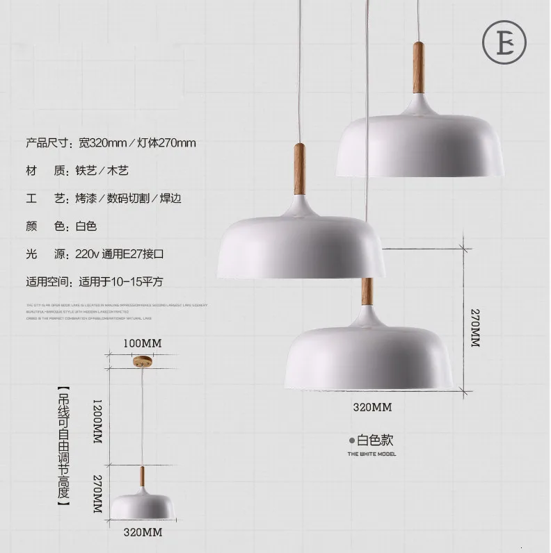Светодио дный LED открытый подвесные светильники/подвесные светильники современный Hanglamp алюминий подвесной светильник дерево висит