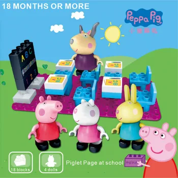 

peppa pig Hot sale large particle children's puzzle assembly puzzle happy learning toy building block gift (fun classroom)