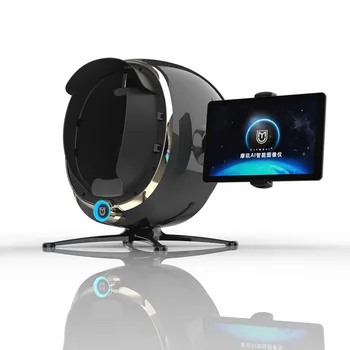 Online Skin Analyzer AI Intelligent Image Instrument Skin Detector Magic Mirror Digital Facial Analysis Machine