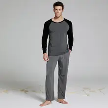 Modal cotton long-sleeved trousers pajamas pajama two-piece pajama suit men's long Johns home wear Modal cotton long-sleeved trousers pajamas pajama two-piece pajama suit men's long Johns home wear