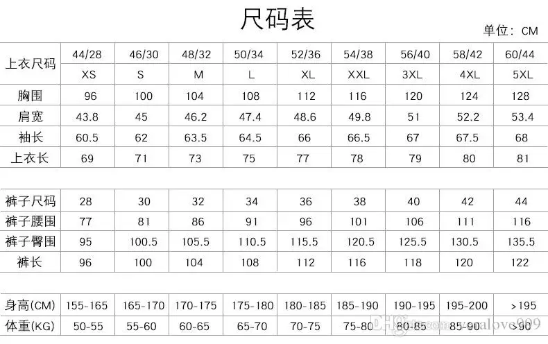 Vintage Brown Groom Vests For Rustic Wedding Tweed Herringbone Mens Suit Vests Slim Fit Men's Dress Vest Custom Waistcoat Adjust