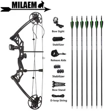 

KAIMEI HAN Archery 30-70lbs Compound Bow Set With Carbon Arrows IBO320FPS 80% Labor Saving Ratio Shooting Hunting Accessories