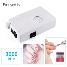 Портативный 20 Вт 30000 об/мин Электрический сверлильный станок для ногтей перезаряжаемый маникюрный педикюрный набор для оборудования для дизайна ногтей сверла для ногтей