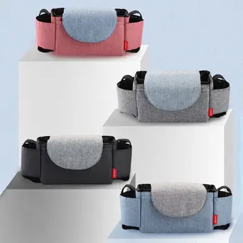 

Portable Mummy Bag Stroller Hanging Organizer for Diaper Clothes Towels Bottle NEW