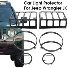 6 шт., защитный светильник, черная металлическая защита фар+ поворотник/задний светильник, чехлы для автомобиля JK, защитные чехлы