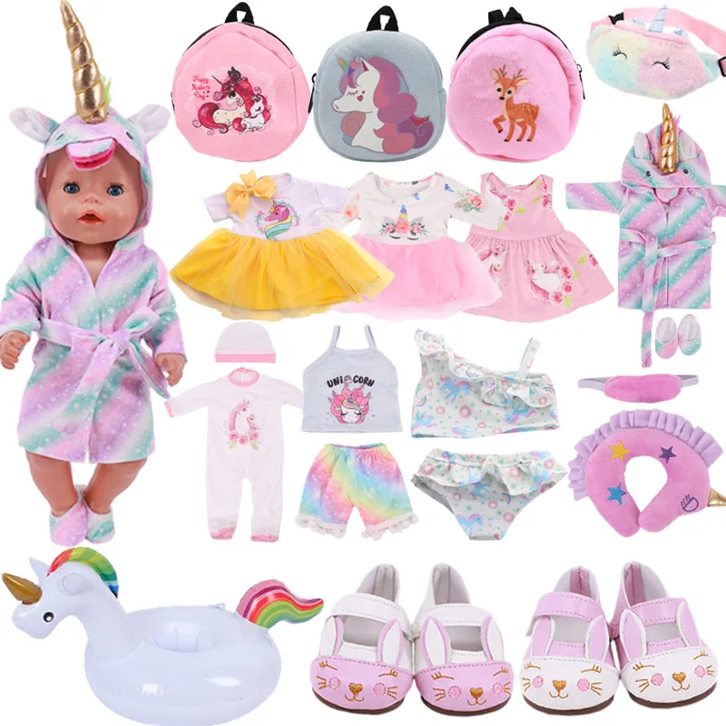 Reborn New Born Baby Doll Unicorn Clothes Dress Shoes Backpack Fanny Waist Bag Cartoon Accessories 43cm 18 Inch American of girl doll accessories doll clothes doll clothes accessories plush doll accessories doll shoes barbie doll clothes