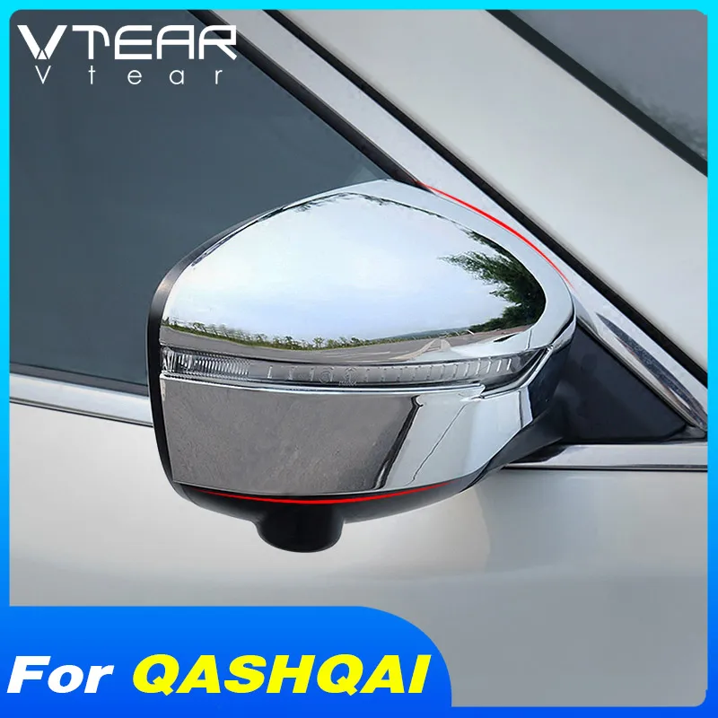 Vtear для ниссан кашкай j11 Nissan Qashqai J11 dualis X trail зеркало заднего вида крышка внешняя