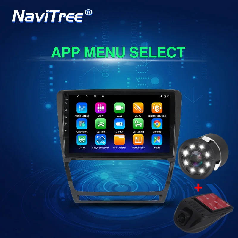 NaviTree 10 дюймов ips 2.5D T3 Android9.0 автомобильный радио мультимедиа для Skoda Octavia 2007-2011 wifi навигация gps swc Bluetooth музыка - Цвет: DVD camera DVR