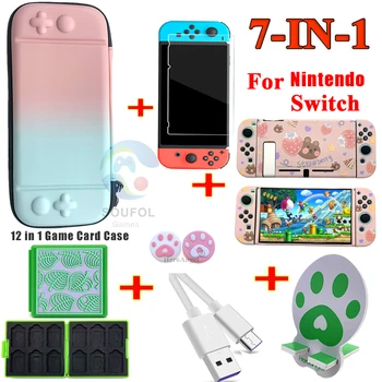 

7 in 1 Soft Shell Case for Nintend Switch Carrying Storage Bag Cover for Nintendo Switch Console Joycon Game Accessories