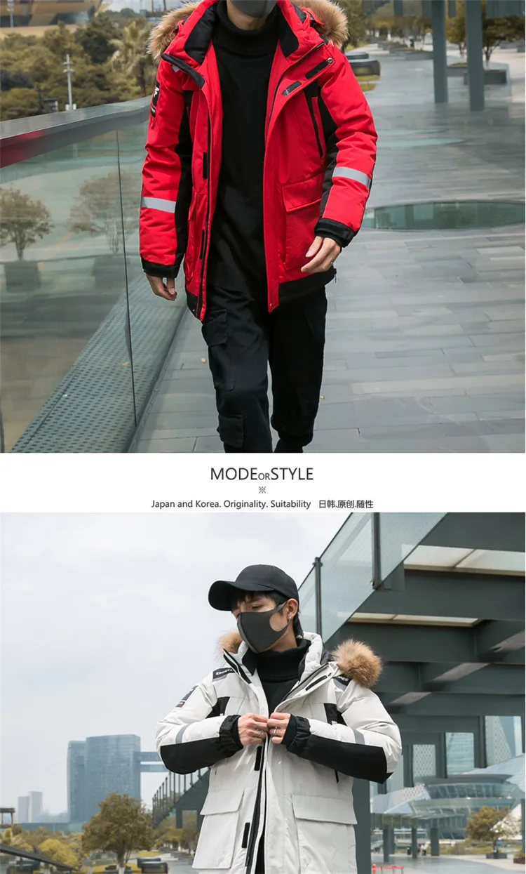 Winter New Style Loose-Fit Hooded down Jacket Young MEN'S Middle School Students Mixed Colors Large Fur Collar Outdoor Cold Rain