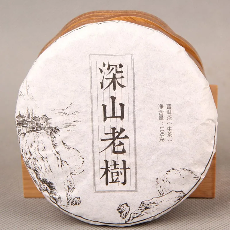 5 шт./лот 2013 Yea Yunnan Raw Pu'er Tea глубокий горный старый дерево Pu erh|Катание на