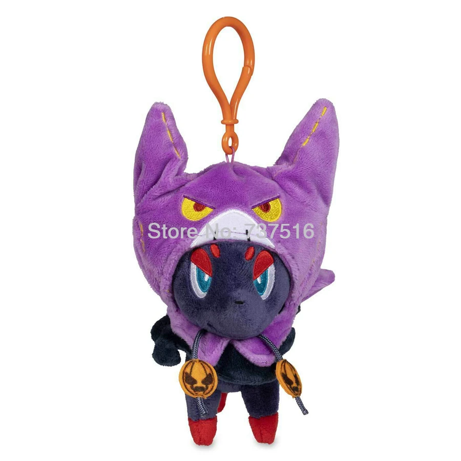 crobat plush