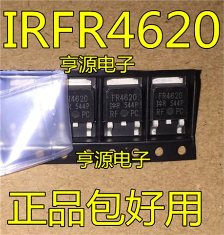 IRFR4620 IRFR4620TRPBF FR4620
