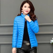 Однотонный ультра-светильник, пуховик для женщин, модный теплый зимний пуховик с длинным рукавом, женский большой размер, тонкая парка, переносная верхняя одежда
