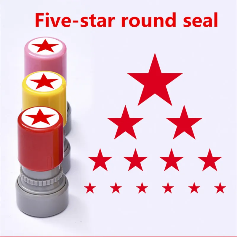 Five-pointed star mark seal solid star mark children's cute teacher printed teacher's encouragement comment