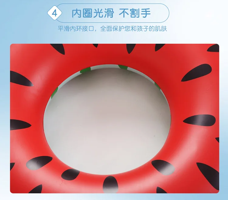 Стиль Горячая Распродажа надувная игрушка 120pvc надувной Арбуз трубка для плавания взрослые фрукты пончики для плавания подмышек кольцо