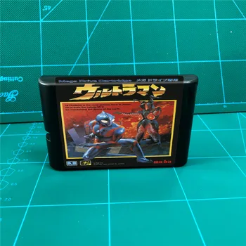 

Ultraman - 16 bit MD Games Cartridge For MegaDrive Genesis console