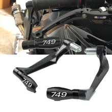 Прочный 7/" 22 мм алюминиевый сплав мотоциклетный рычаг защита мотоцикл руль тормоза рычаг сцепления протектор для DUCATI 749
