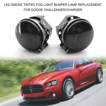 

LED Smoke Tinted Fog Light Bumper Lamp Replacement for Dodge Challenger/Charger