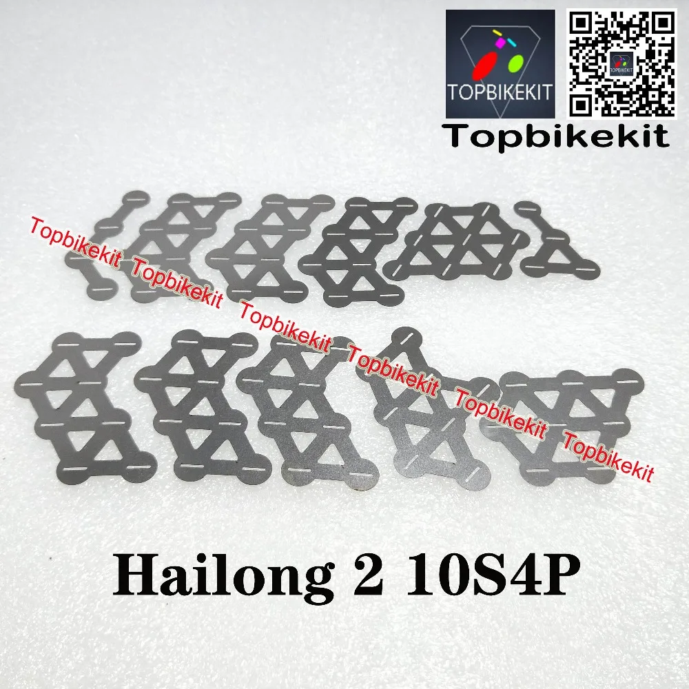 Hailong-2-Nickel-Strip-10S4P-for-Hailong-2 -Battery-Case (1)