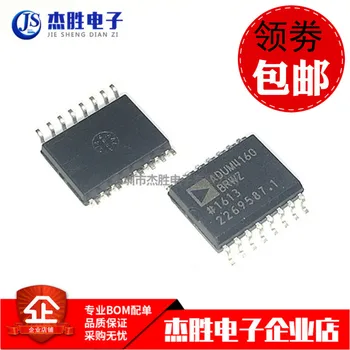 

5pieces ADUM4160BRWZ ADUM4160BRW SOP16