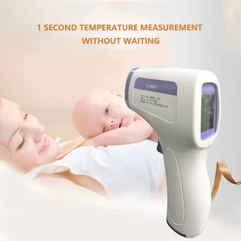 

DIDIHOU Non-Contact Body Infrared Forehead Thermometer For Adults And Children With Lcd Display Digital Laser Temperature Tool