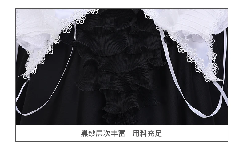 Игра Азур Лейн страшный косплей костюм платье горничной платье лолиты форма костюмы на Хэллоуин для женщин наряды в стиле аниме Необычные костюмы