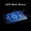 Bathroom Fixture