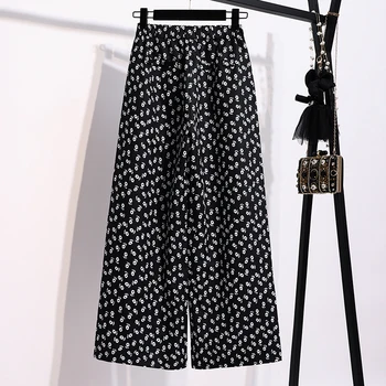 

Korean Fashion Black Flower Loose High Waist Trousers Women Floral Print Wide Leg Pants Plus Size S-5XL