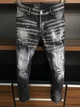 

2021 Fashion Tide Brand DSQ2 High-end Washed Hole Printed Men's Jeans *A362