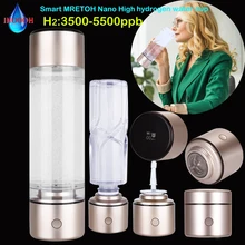 IHOOOH MRETOH – générateur d'eau H2 Pure, filtre intelligent, Membrane d'électrolyse SPE, ORP riche en alcool, ioniseur d'hydrogène