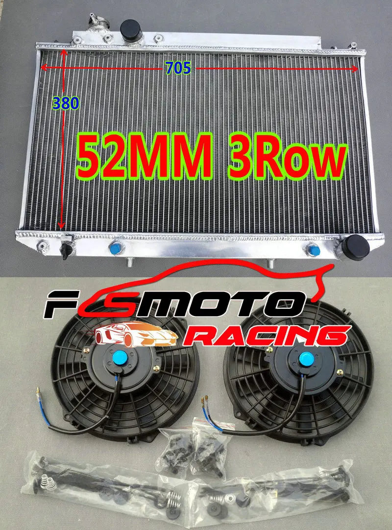 Трехрядный алюминиевый радиатор+ вентиляторы для Toyota Cressida MX83 Mark II X80 V6 7M-GE 3.0L 1988-1993 AT& MT роскошный