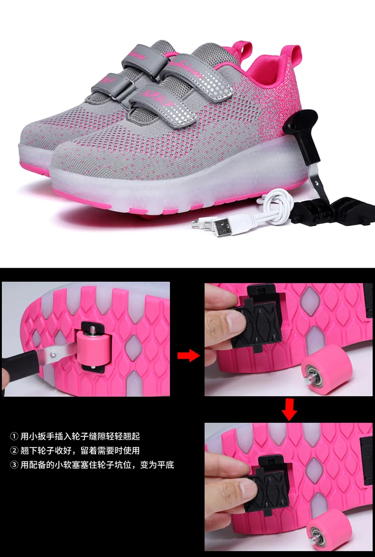 Heelys USB зарядка светодиодный Красочные Дети Мода кроссовки с два колеса роликовые коньки обувь для мальчиков и девочек