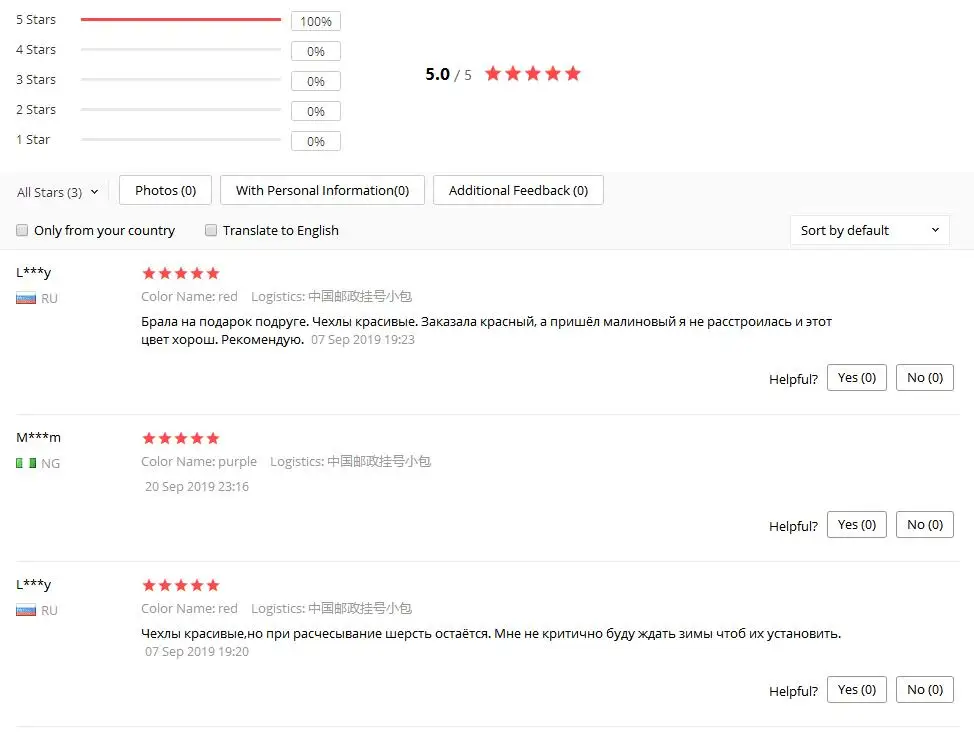 QQ截图20191006023009