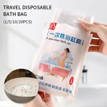 

Thickened Disposable Bathtub Cover Bag Family Hotel Health Bath Tub Film Home Decor Salon Household Bag Lining Clear