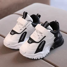

Kids Shoes Light Casual Sneakers With Children's Shock Absorbers Sizes 21-30 Girls And Boys Wear-resistant And Breathable Shoes