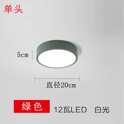Acylic Ceiling Lights Square Rings For Living Room Bedroom Home AC85-265V Modern Led Ceiling Lamp Fixtures lustre plafonnier - Цвет корпуса: Single head green