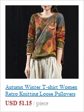 Осенняя футболка женские пуловеры большого размера в стиле ретро новые женские топы с круглым вырезом и длинными рукавами, принт с героями, повседневные свободные топы