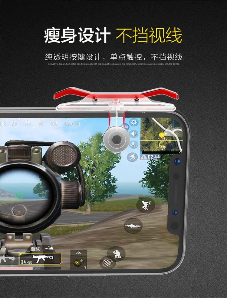 Мобильный кулер для телефона Pubg контроллер Джойстик триггер Кнопка огня Aim L1R1 Shooter Pad держатель телефона для Android IOS