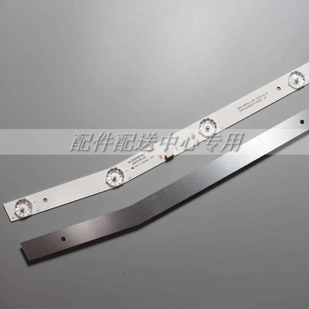DLED32GC2X7-03