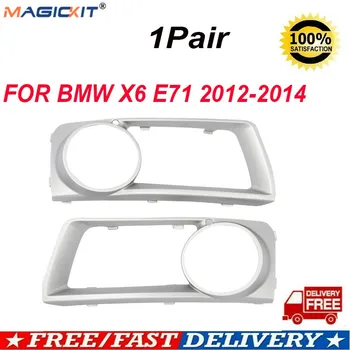 

MagicKit Pair For BMW E71 X6 12-14 Front LEFT+RIGHT Bumper Fog Light Grill Cover Trim