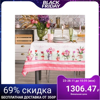 

Tablecloth "Ethel" Tulips 220x147 cm, 100% chl, reps 190 g / m2 4017240