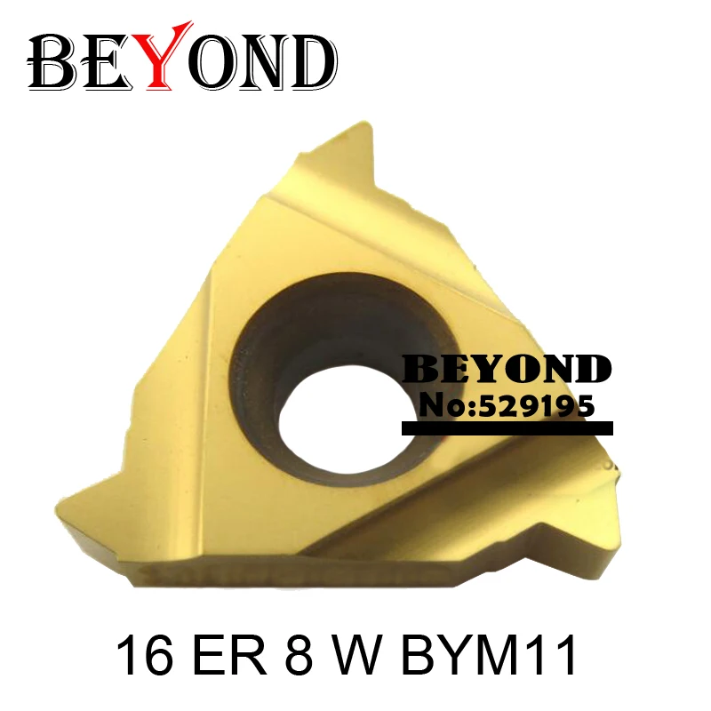 BEYOND 16ER 8/10/11/12/14/16/18/19 Вт BYM11 точения Резьбонарезной инструмент держатель для SER SER2020